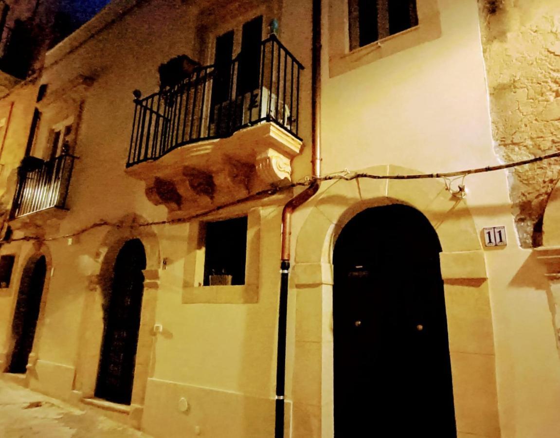 La Feluca Διαμέρισμα Συρακούσες Εξωτερικό φωτογραφία